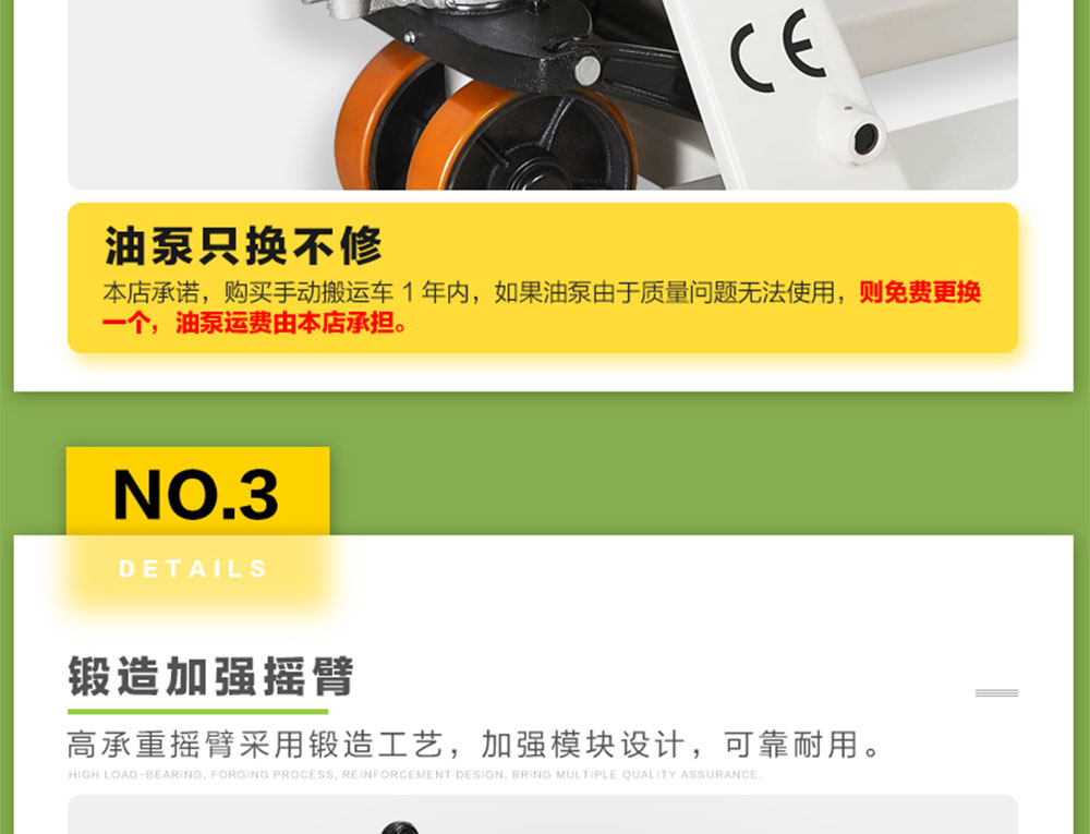 1555641416656840.jpg 3 (5).jpg