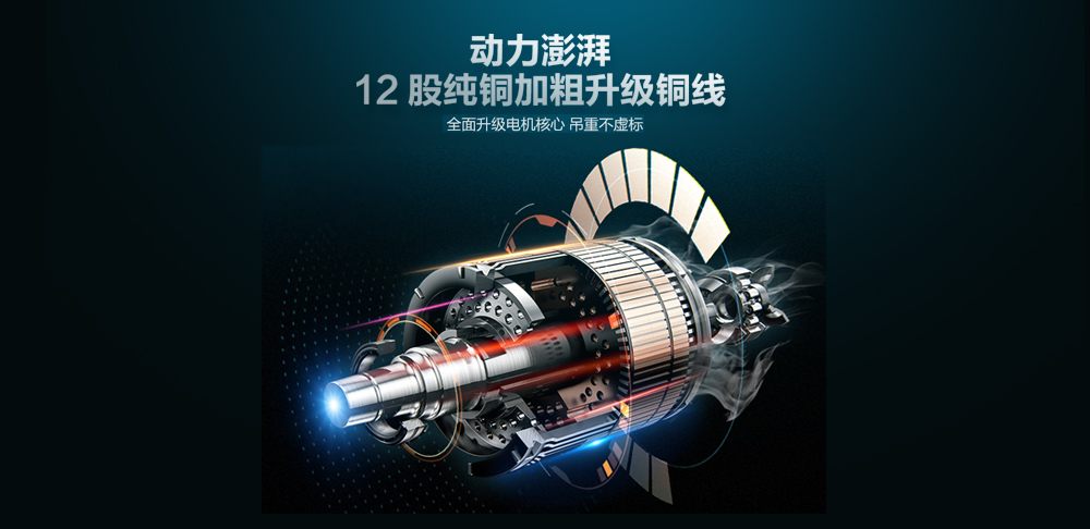 1555644513823791.jpg 未標(biāo)題-112.jpg